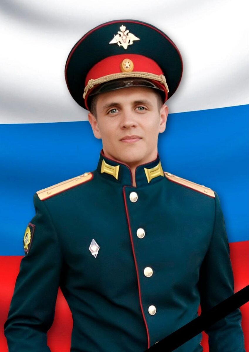    В Оренбуржье простились с Иваном Ильичевым и Егором Федоровым, погибшими в ходе СВО Белов Михаил Александрович