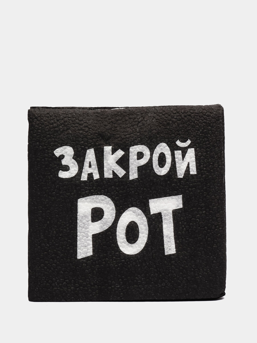 Фото с инета) хороший совет🤣