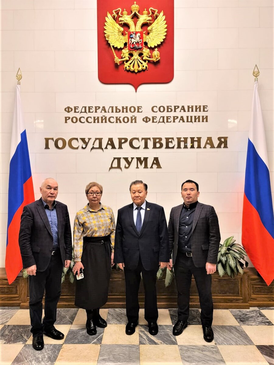 С делегацией из Вилюйского улуса Республики Саха (Якутия) 3 марта 2023 года