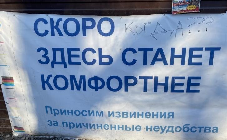    Источник фото: Курские известия