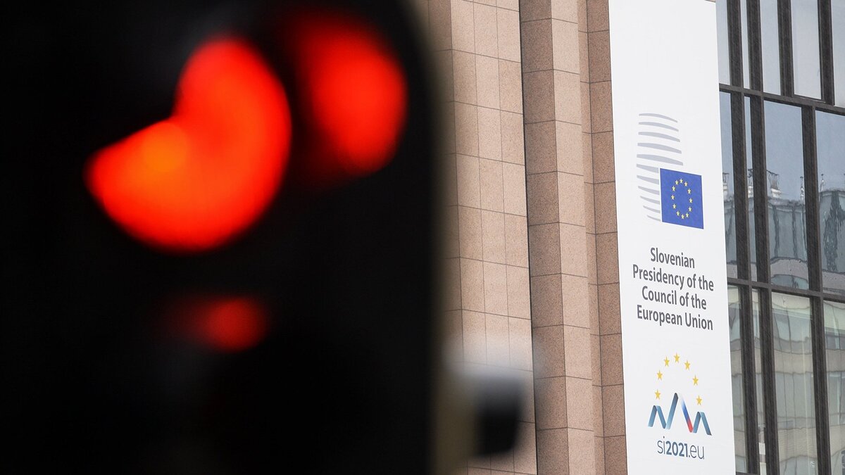    Саммит ЕС в Брюсселе© РИА Новости . Алексей Витвицкий