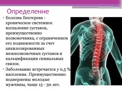 взято из общего доступа