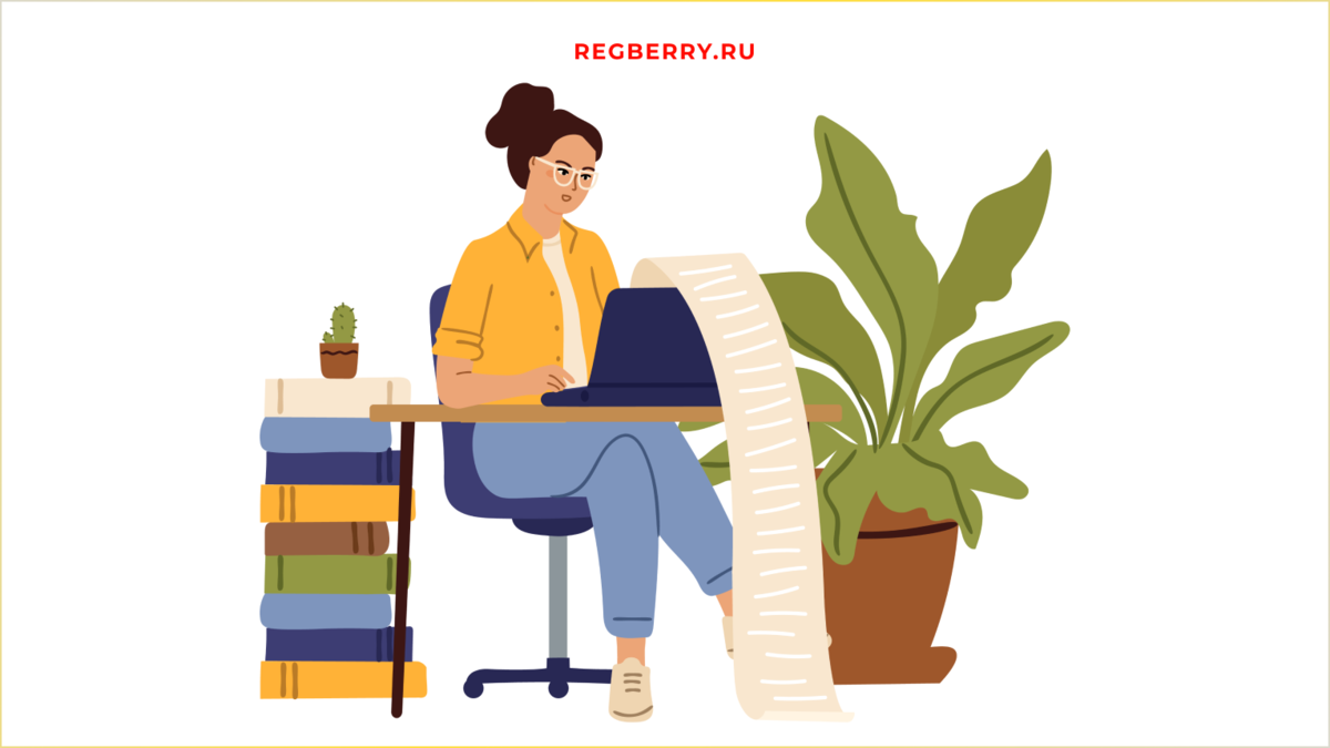 Фото: shutterstock.com