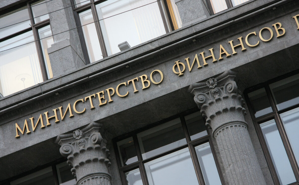 Минфин России платит по российским долгам в рублях. Источник: Яндекс.Картинки 
