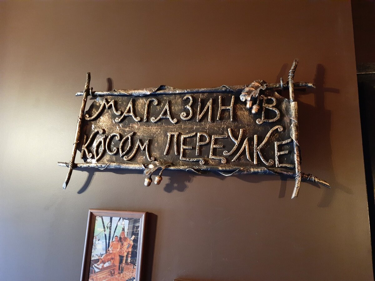 Университет колдовства ивантеевка. Международный университет магии и колдовства в ивантеевке хогвартс. Международный университет магии и колдовства в ивантеевке хогвартс. Академия магии и колдовства ивантеевка. Международный университет магии и колдовства ивантеевка.