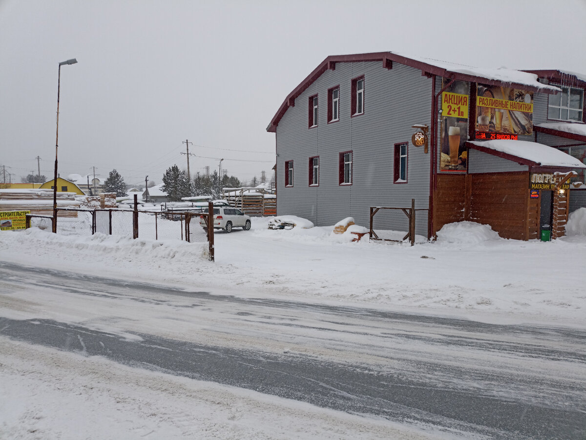 строительство в сургуте под ключ