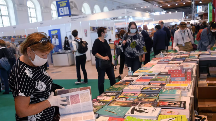   РИА Новости