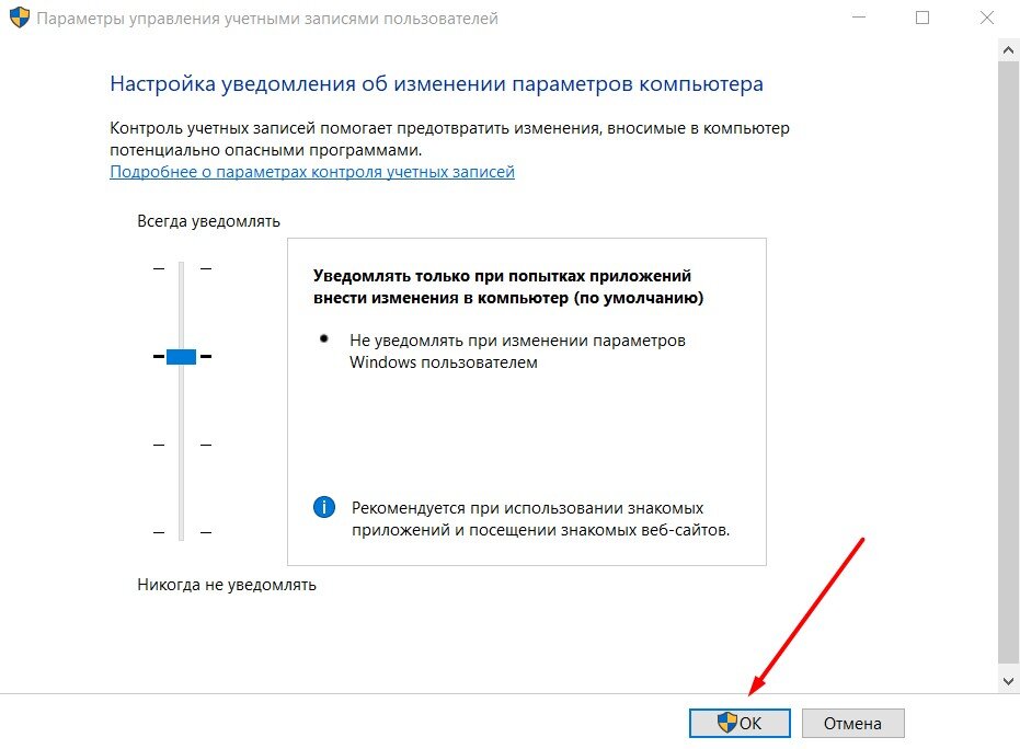 Курсор выходит за пределы окна