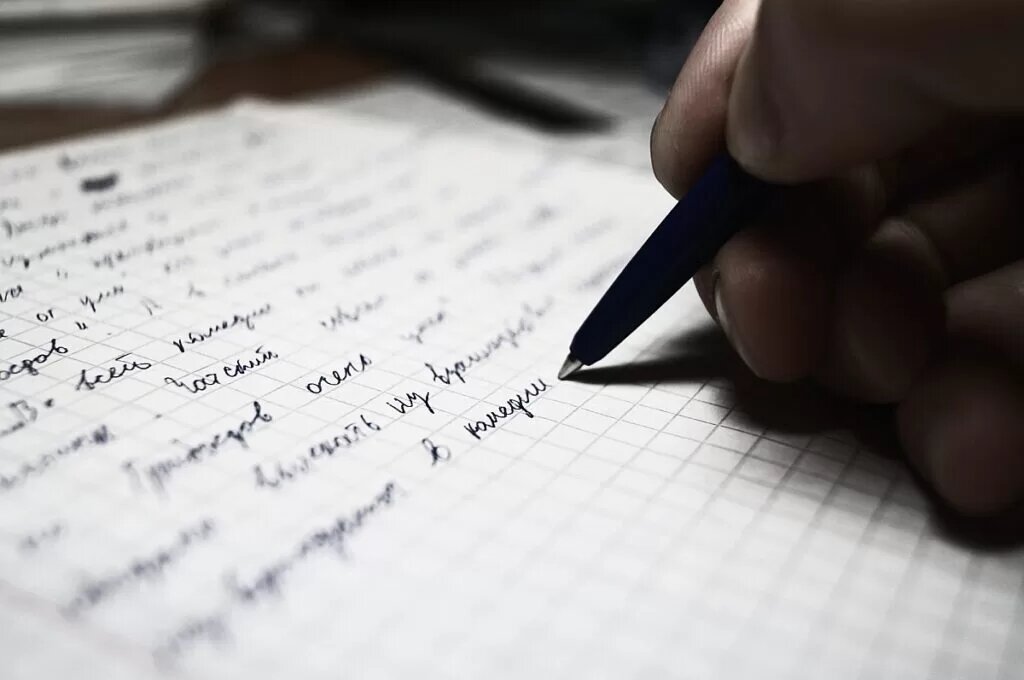 Какие аргументы можно приводить в итоговом сочинении