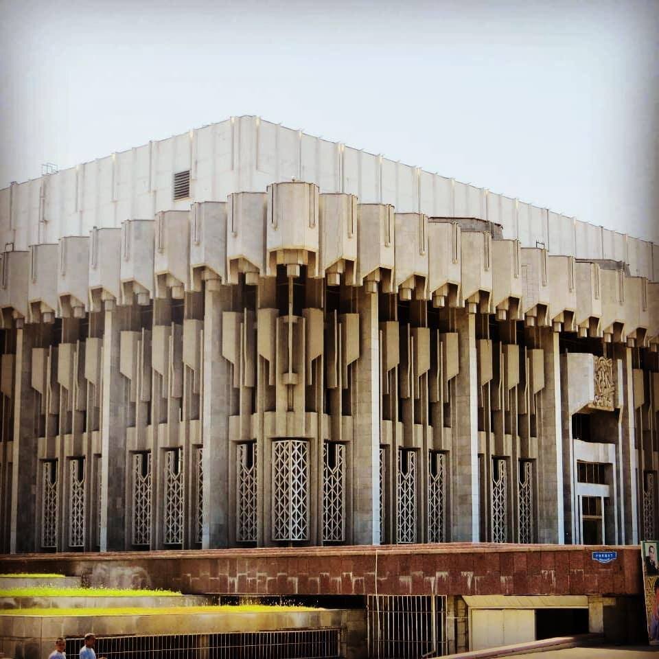 Дворец «Дружбы народов» 