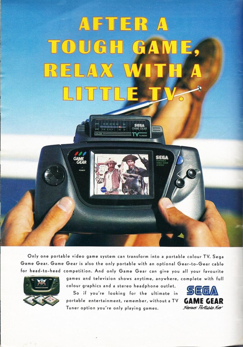 Sega Game Gear. Она шла убивать | Ретрогейминг на балконе | Дзен