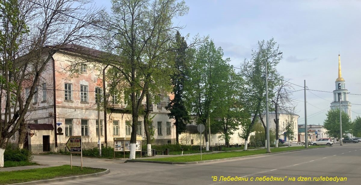 Дом пианиста К.Н. Игумнова в Лебедяни. Май 2023 г.