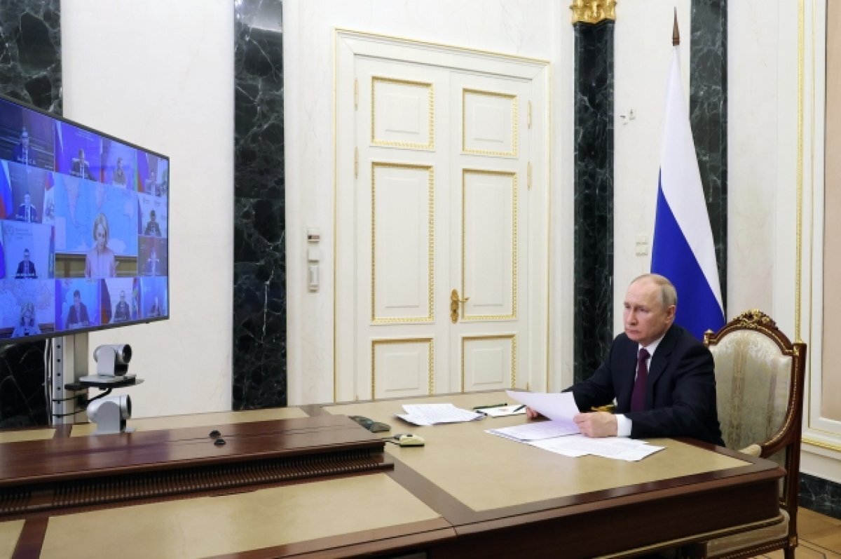    17 мая 2023. Президент РФ Владимир Путин проводит в режиме видеоконференции совещание с членами правительства РФ.
