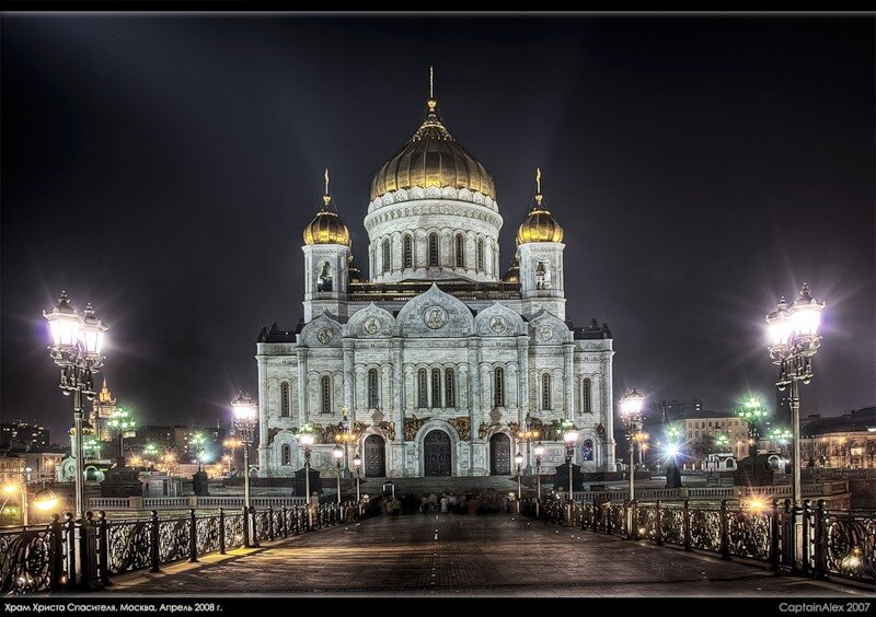 фото Храм Христа Спасителя https://yandex.ru/images/search?from=tabbar&img_url=https%3A%2F%2Fsun9-6.userapi.com%2Fsun9-9%2Fimpg%2FWfWB5IjO7k94SYl3AYj8VFqpgyl0DZcOI3JZZQ%2FMxynkdpCRnA.jpg%3Fsize%3D604x402%26quality%3D96%26sign%3Db39b170ccc08e227a8001c2af604c641%26type%3Dalbum&lr=46&p=1&pos=28&rpt=simage&text=храм%20христа%20спасителя%20в%20москве