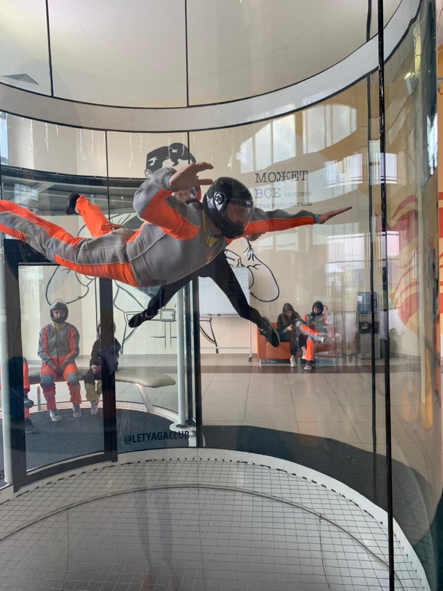 Фото из личного архива