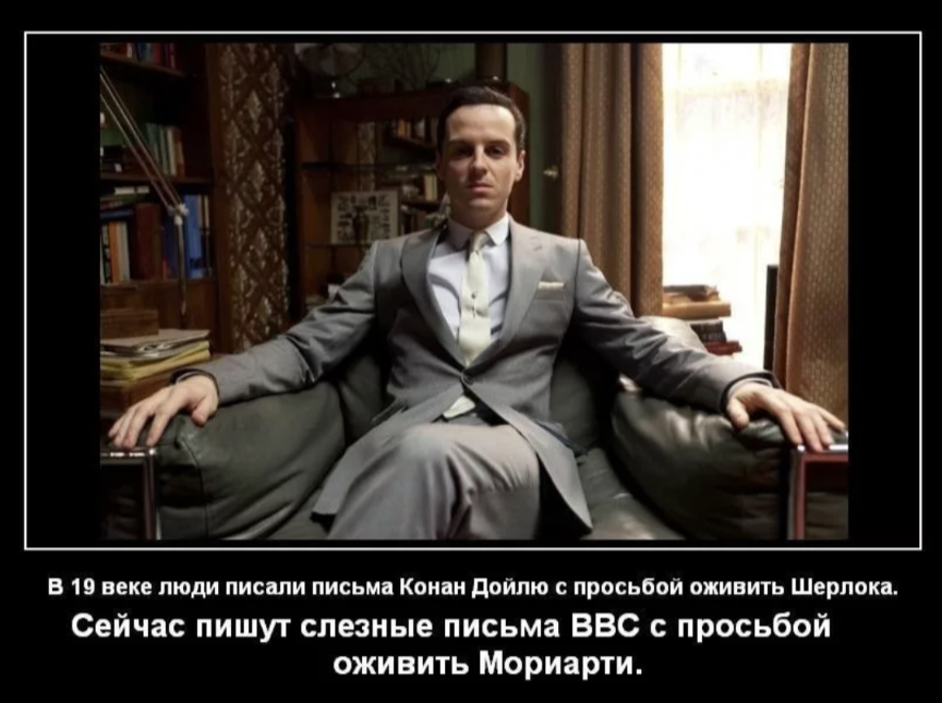 Ну да, как-то так 😁