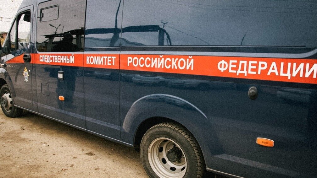     Фигуранты не признают вину.