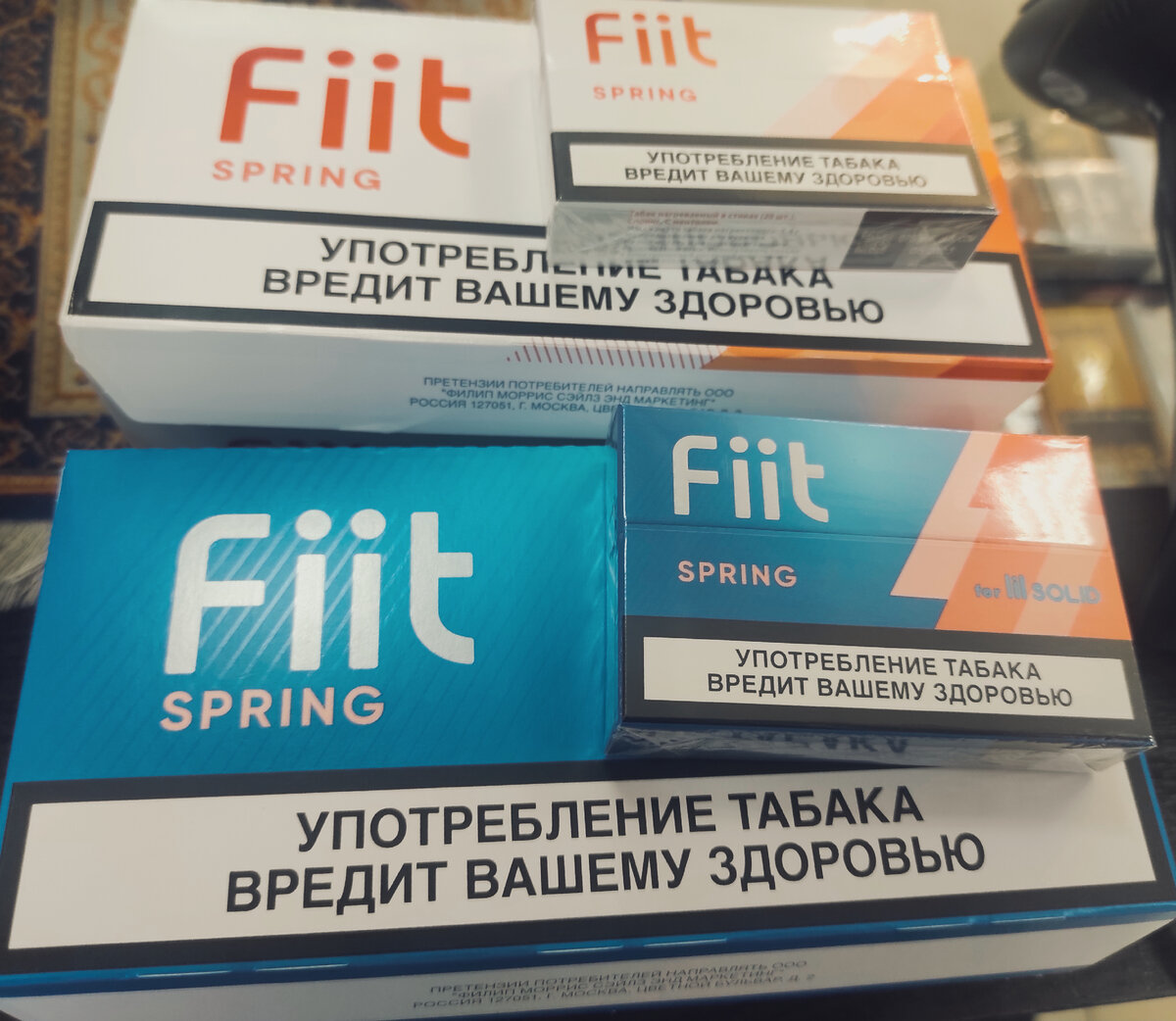 Fiit стики цена