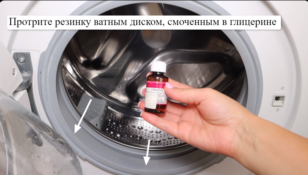 Почистить стиральную машину таблетками для посудомоечной машины. Чистка стиральной машины. Что такое предварительная промывка в стиральной машине. Промывка для стиральной машины SKF. Щетка для чистки стиральной машины.