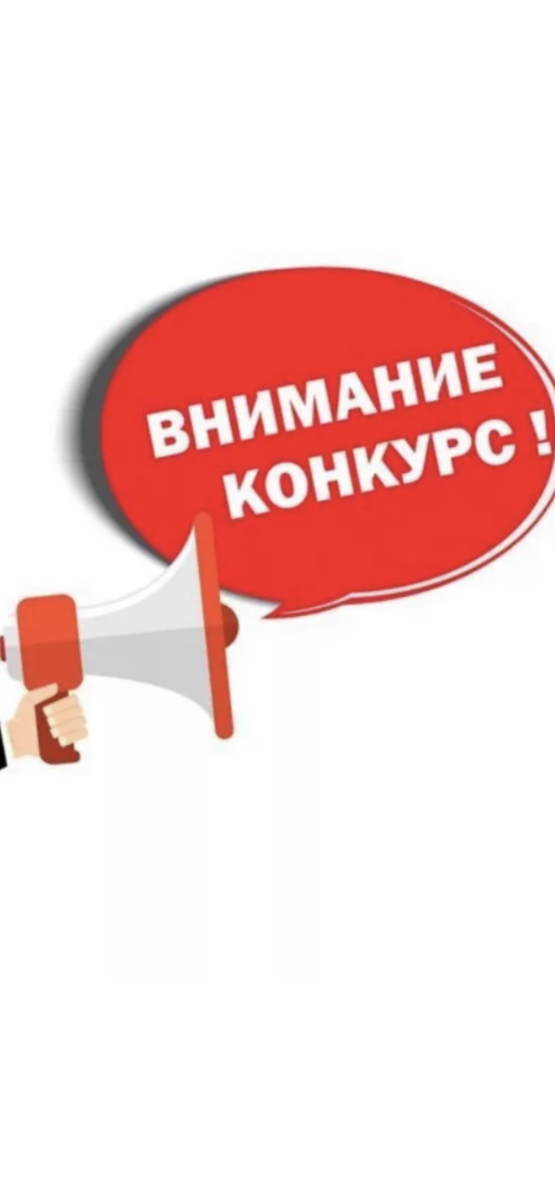Фото из сети интернет. 