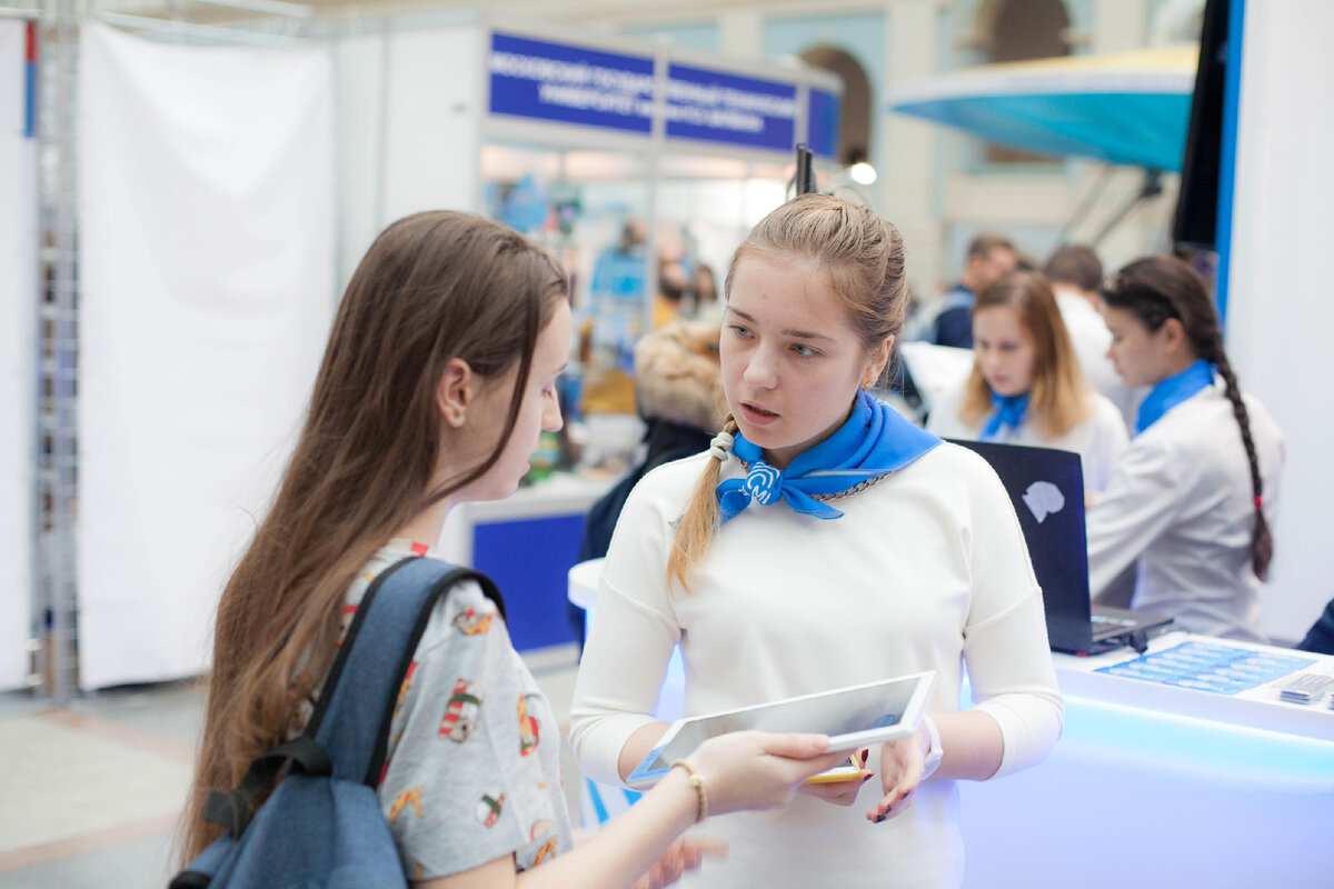 Приоритетное зачисление в вуз что это. МИРЭА баллы. Рту МИРЭА проходные баллы. Абитуриент 2023.