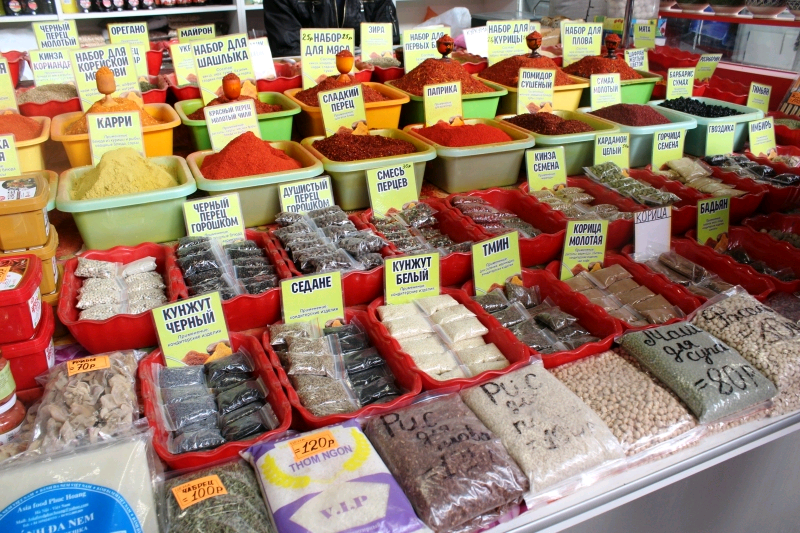 ________________________________