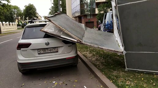 Что бывает, когда водитель не чувствует габаритов своей машины