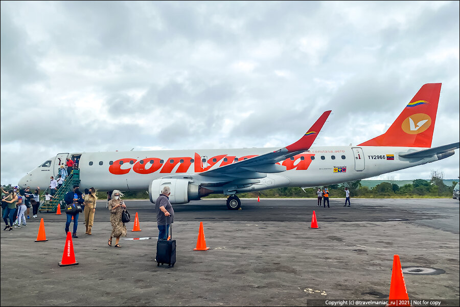 Московские авиакомпании. Conviasa авиакомпания Венесуэлы. Conviasa Airlines Москва Каракас. Перелет в Венесуэлу авиакомпания Конвиаса. Conviasa Airlines парк самолетов.