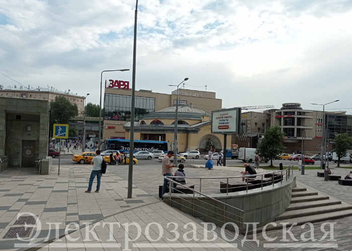 Фотокарта