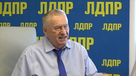Будем мыть сапоги в индийском океане жириновский