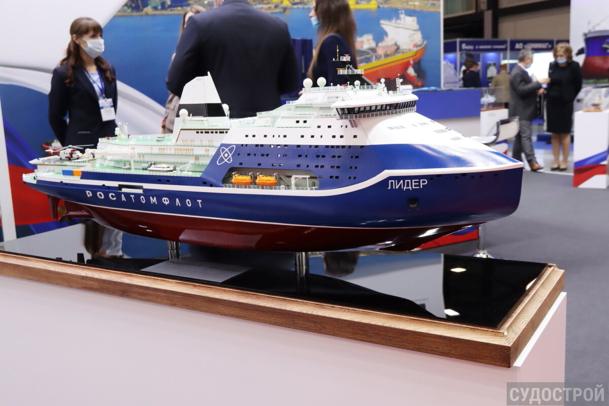 Александр Рыжков, ЦКБ "Айсберг": "На основе опыта создания атомных ледоколов при