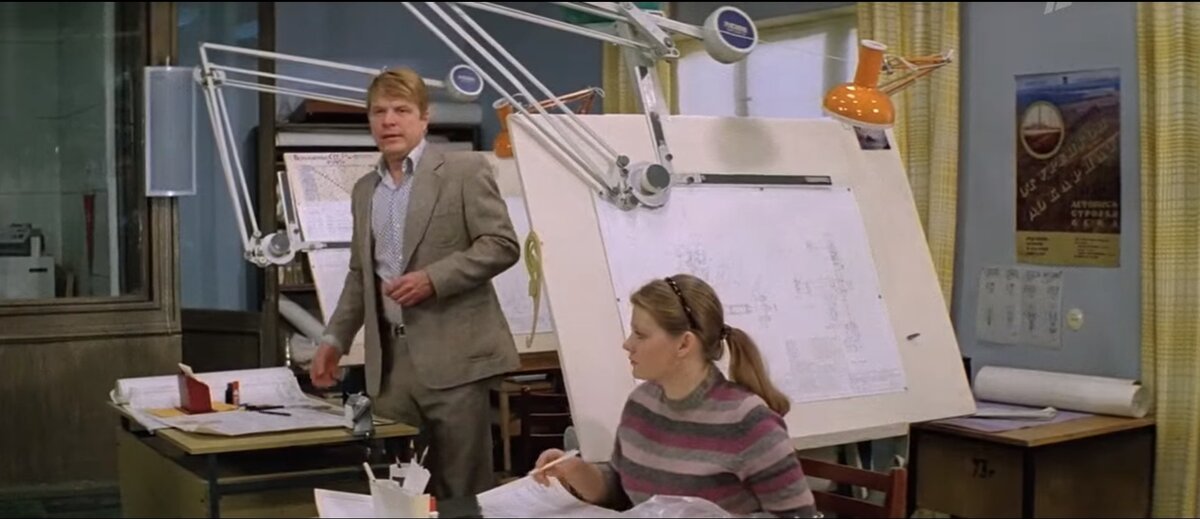 Кадр из фильма "Я самая обаятельная и привлекательная".