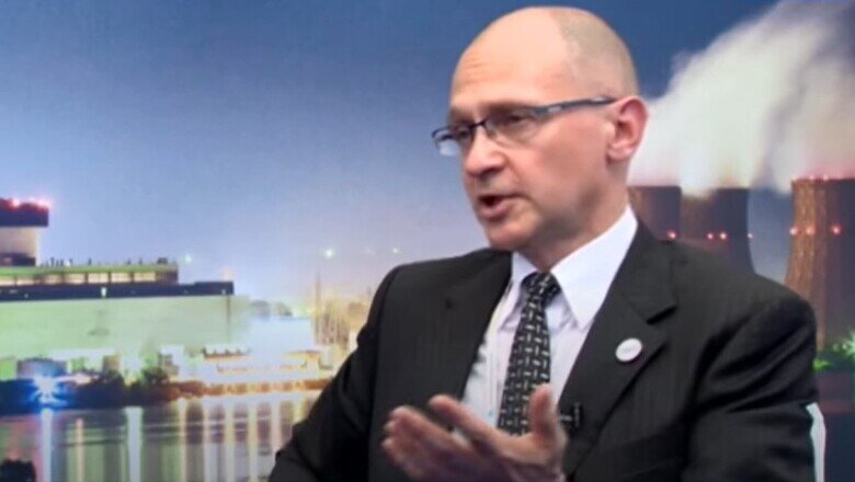 Фото: фрагмент видео