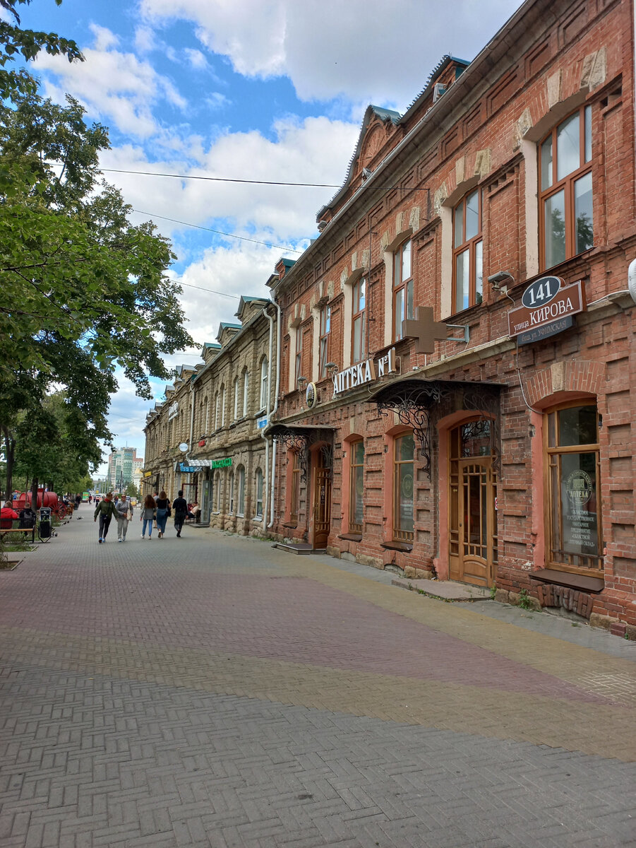 Прогулка по самой красивой и уютной улице Челябинска - 