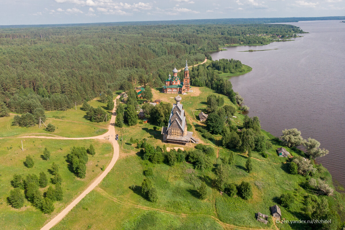 Ширков Погост Осташков