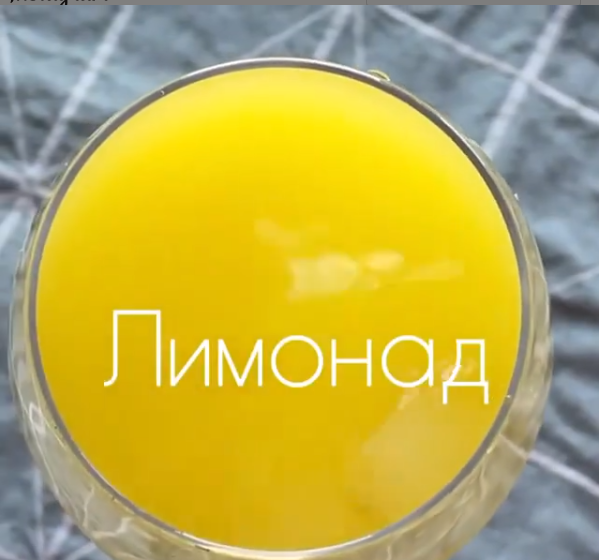 источник яндекс картинки