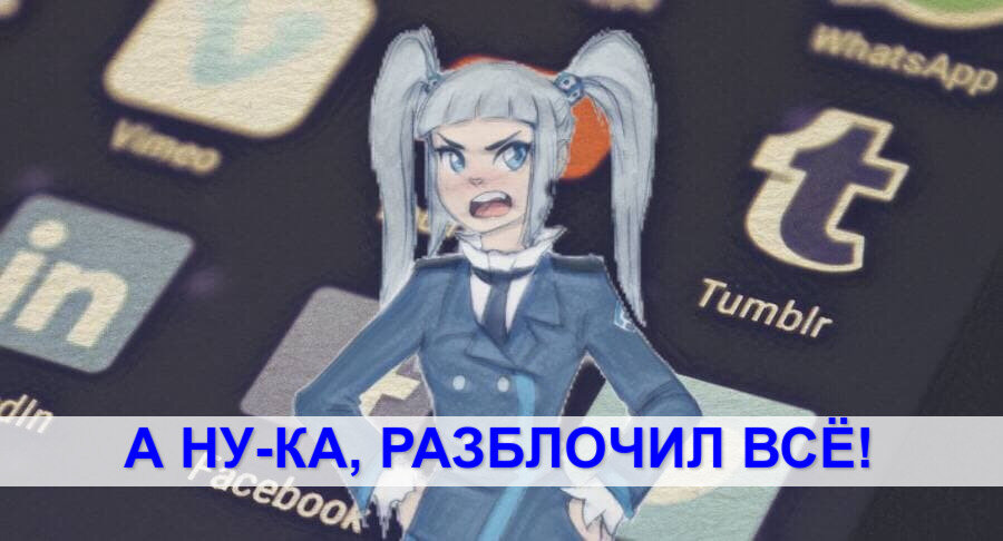 Ркн youtube нарушает. Вагнер РКН