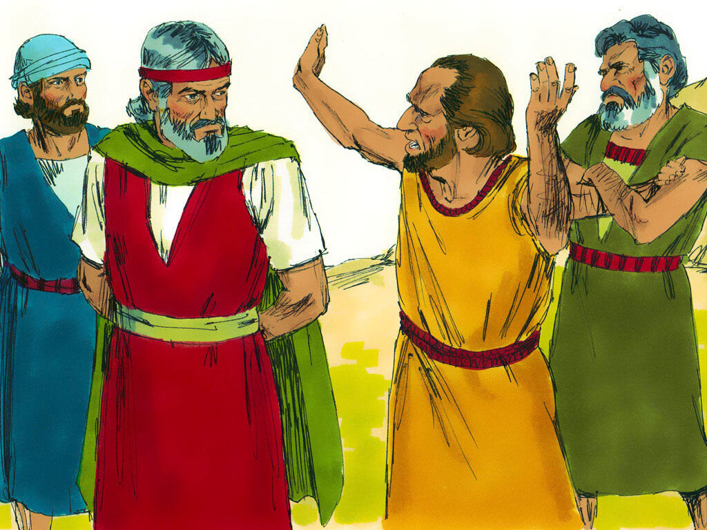 Ездра 3 глава. Ханаане это славяне. Ездра картинки. Одежда в древности Ханаан картинка прозрачный фон. Bible story job's three friends.