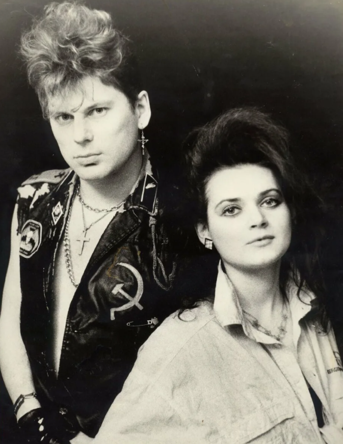 Юрий Хой и Татьяна Фатеева