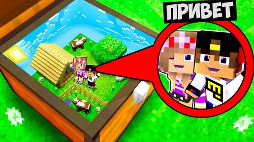 как удалить чанк в minecraft команда