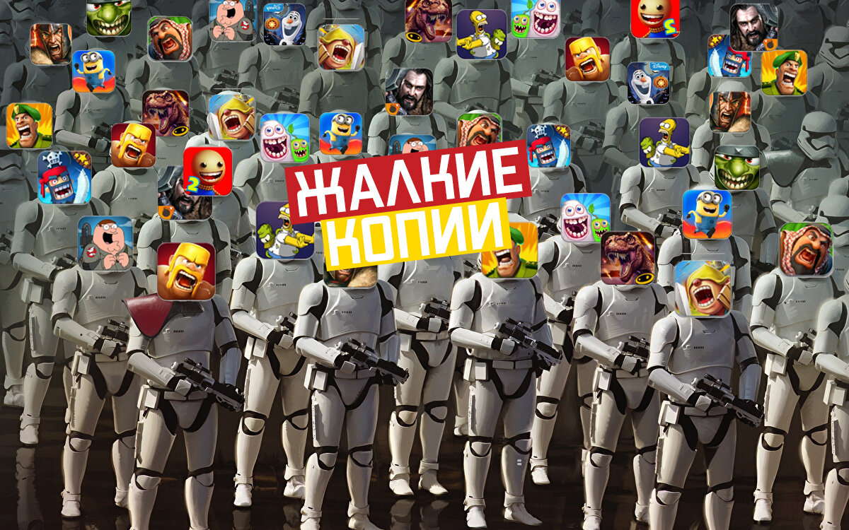 Авторский коллаж