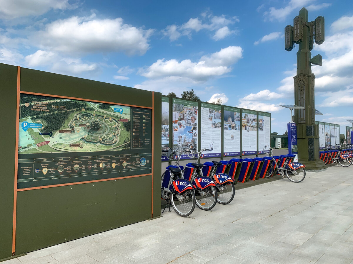 Главный храм Вооруженных сил и музей-галерея \"Дорога памяти\": делюсь ...