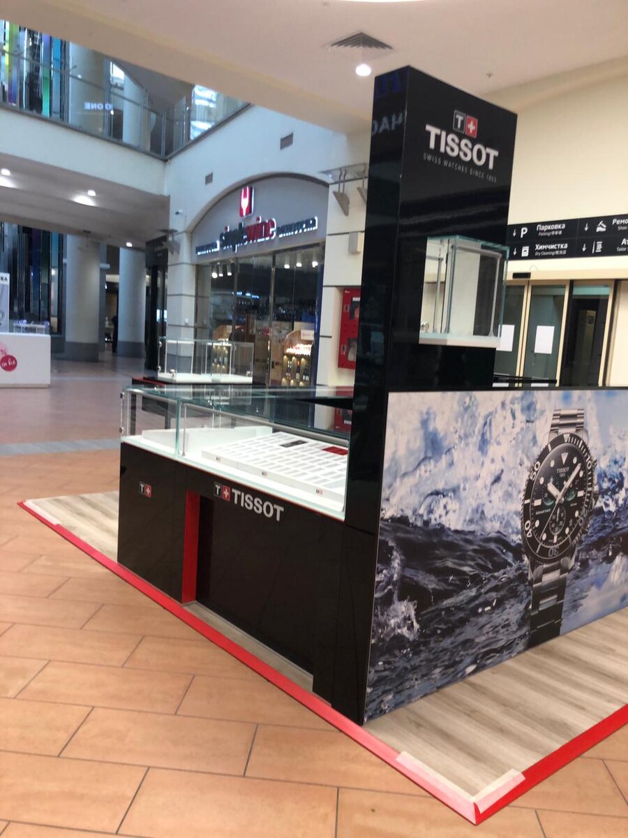 Tissot - это живая легенда, к которой так легко прикоснуться!