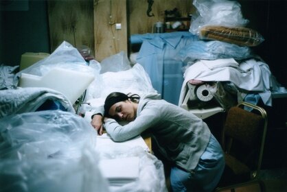 Кинетта(2005) Kinetta