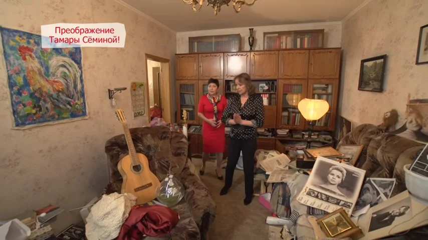 идеальный ремонт семина. квартира тамары семиной до ремонта. идеальный ремонт у тамары семиной. тамара семина квартирный вопрос. квартира тамары семиной до ремонта.