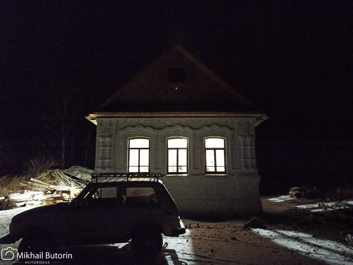 Зима приходит.