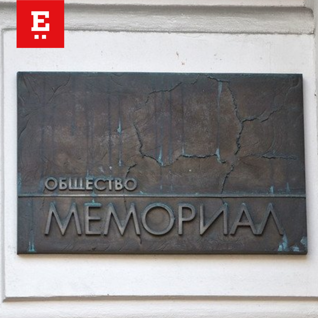 Фотобанк Moscow-Live/flickr 