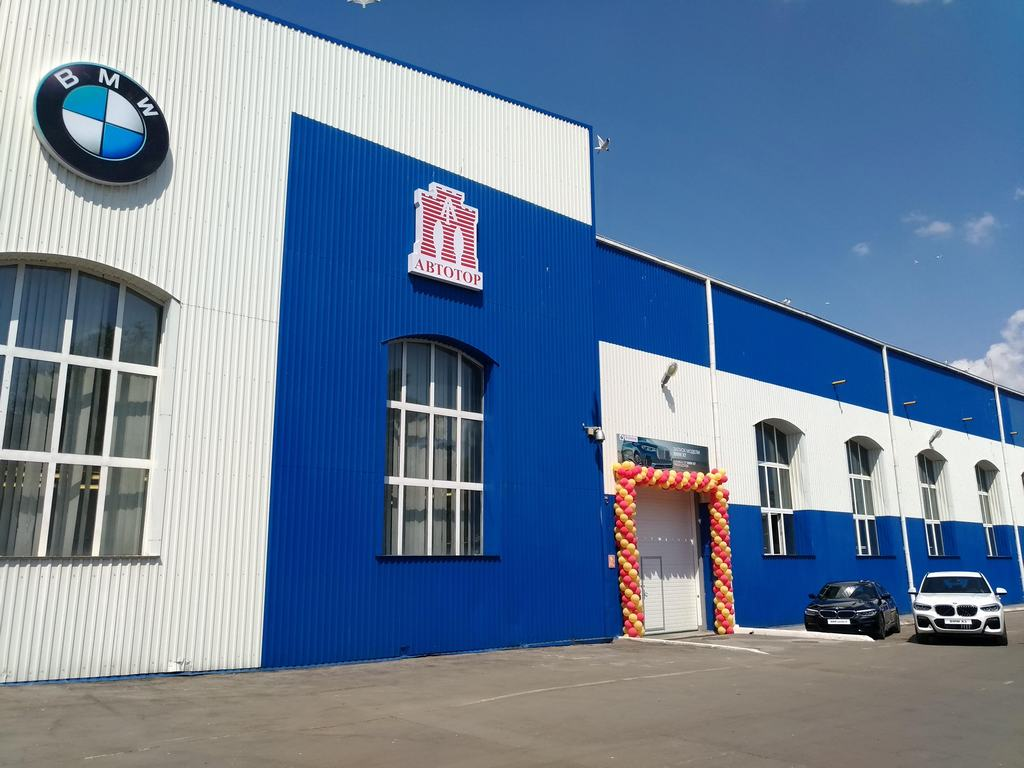 Завод BMW в Калининграде