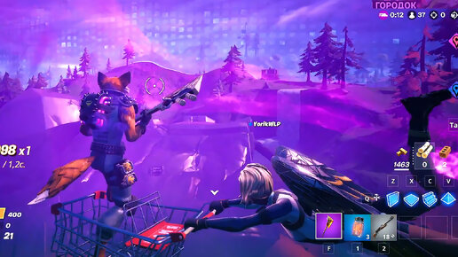 Головокружительный спуск и полет на тележке в Fortnite - покатались с ветерком