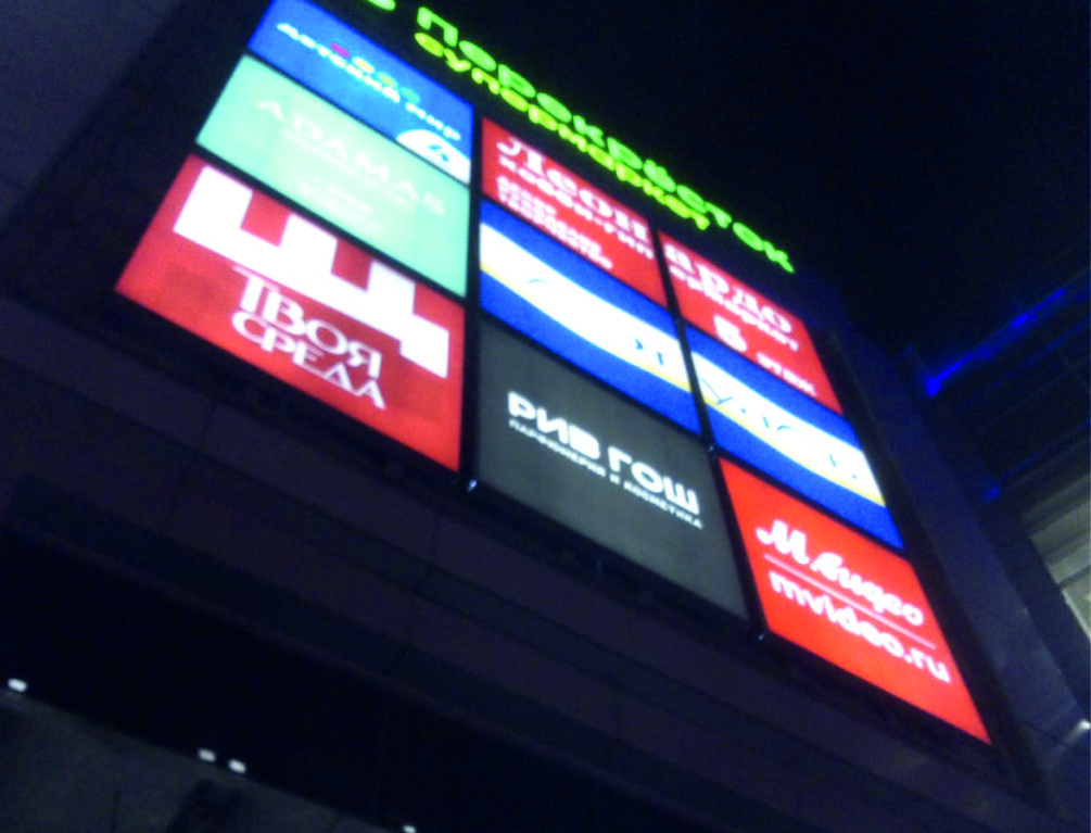 Фото АРПК.pro